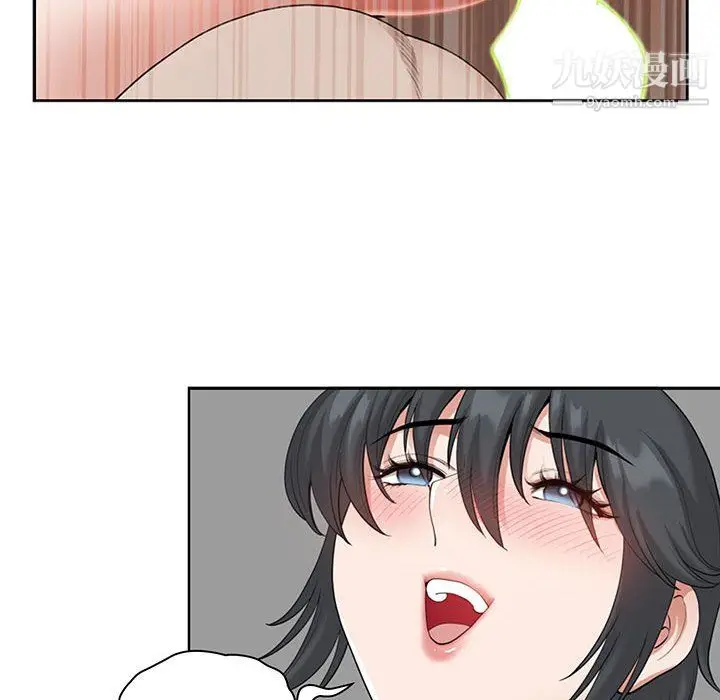 漫画《我老公是双胞胎》第12话第66张图