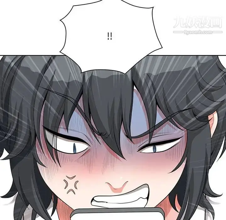 漫画《我老公是双胞胎》第1话第108张图