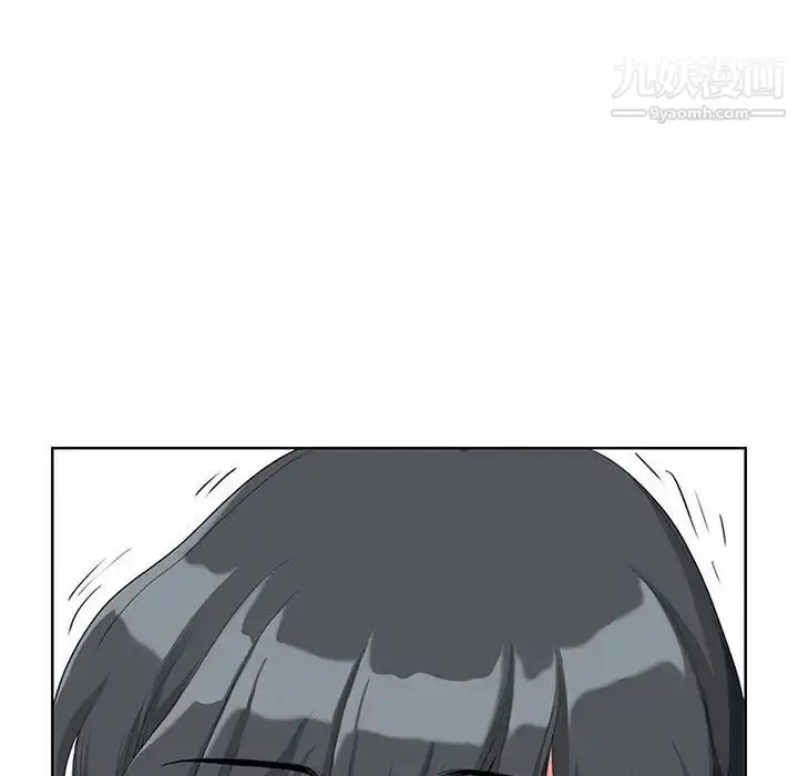 漫画《我老公是双胞胎》第1话第118张图