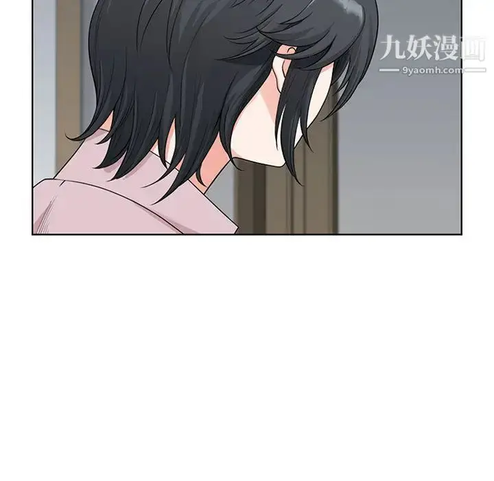 漫画《我老公是双胞胎》第1话第130张图