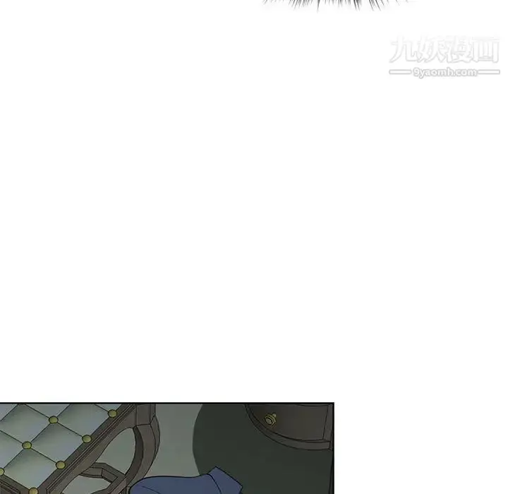 漫画《我老公是双胞胎》第1话第139张图