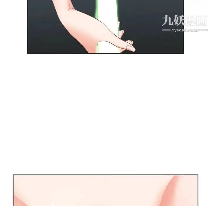 漫画《我老公是双胞胎》第1话第146张图
