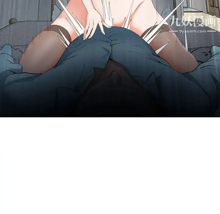 漫画《我老公是双胞胎》第1话第152张图