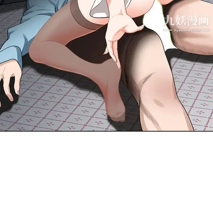 漫画《我老公是双胞胎》第1话第159张图