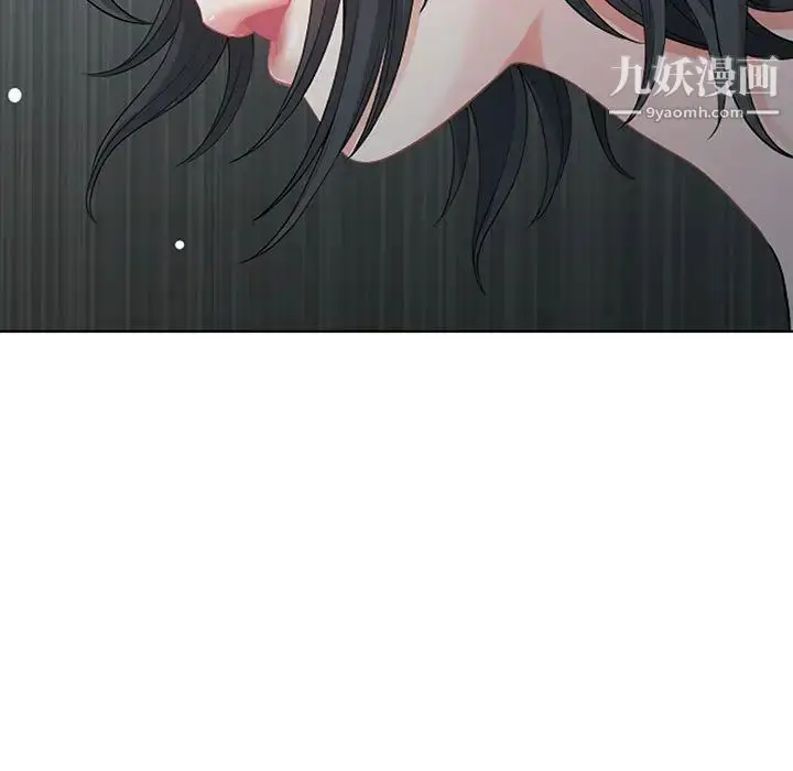 漫画《我老公是双胞胎》第1话第167张图