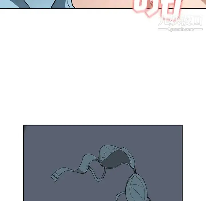 漫画《我老公是双胞胎》第1话第181张图