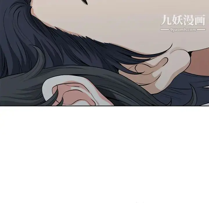 漫画《我老公是双胞胎》第1话第211张图