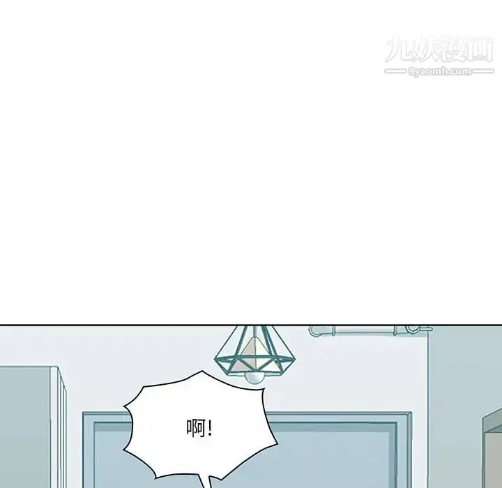漫画《我老公是双胞胎》第1话第32张图