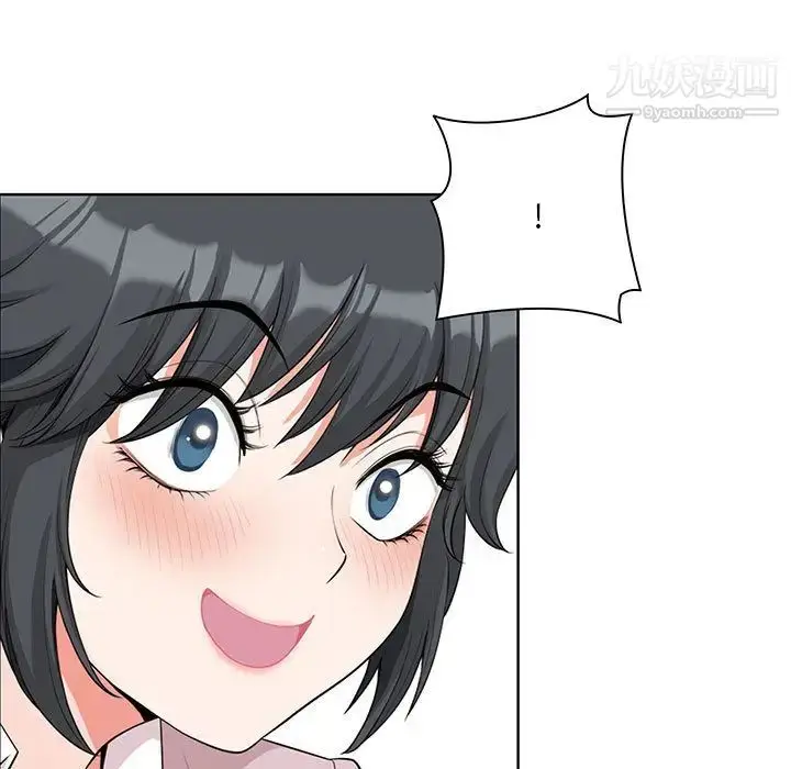 漫画《我老公是双胞胎》第1话第35张图
