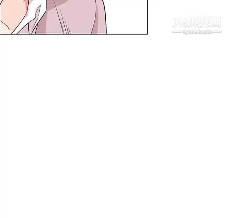 漫画《我老公是双胞胎》第1话第36张图