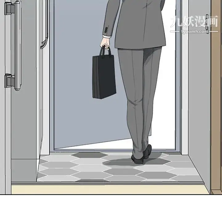 漫画《我老公是双胞胎》第1话第38张图