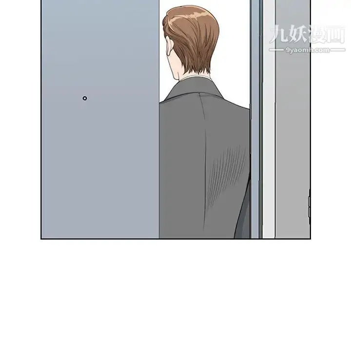 漫画《我老公是双胞胎》第1话第40张图