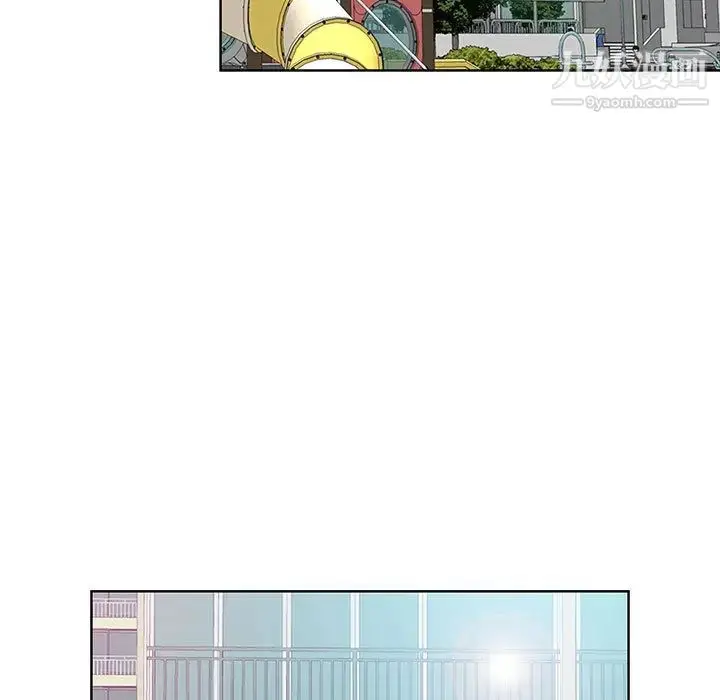 漫画《我老公是双胞胎》第1话第5张图