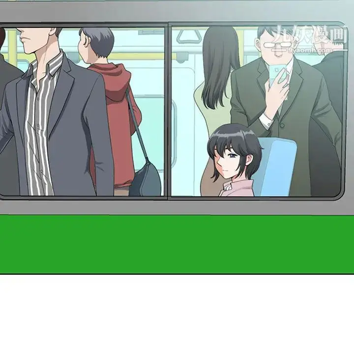 漫画《我老公是双胞胎》第1话第52张图