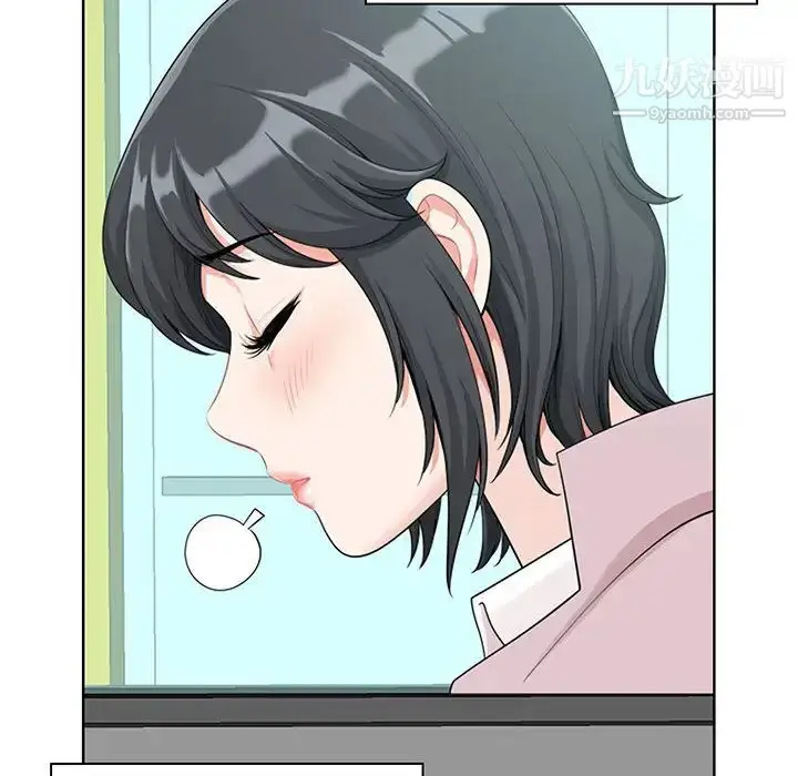 漫画《我老公是双胞胎》第1话第54张图