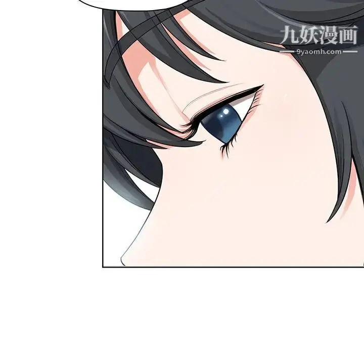 漫画《我老公是双胞胎》第1话第56张图