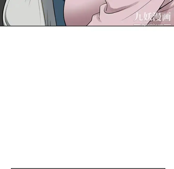 漫画《我老公是双胞胎》第1话第59张图