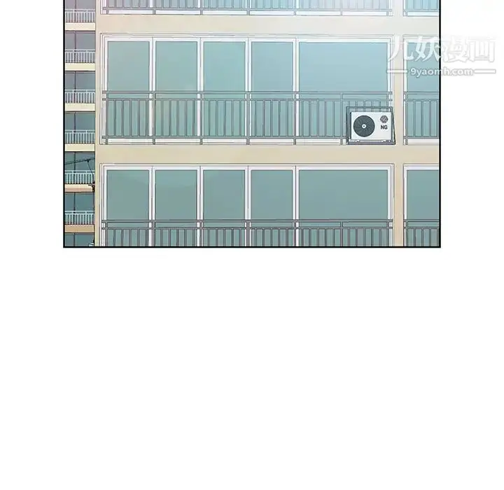 漫画《我老公是双胞胎》第1话第6张图