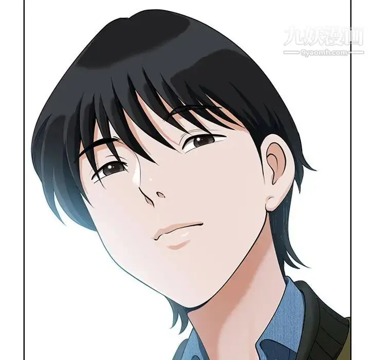漫画《我老公是双胞胎》第1话第60张图