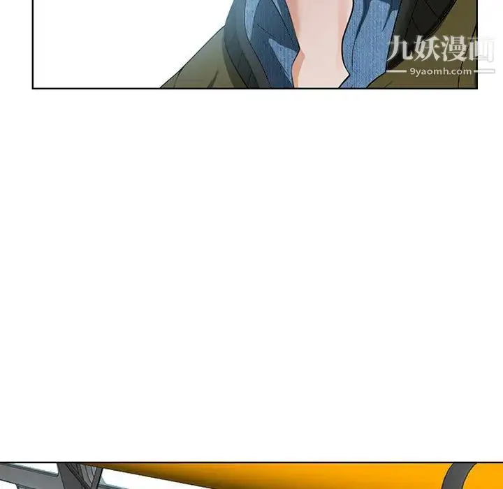 漫画《我老公是双胞胎》第1话第61张图