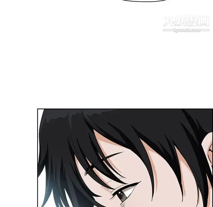 漫画《我老公是双胞胎》第1话第64张图