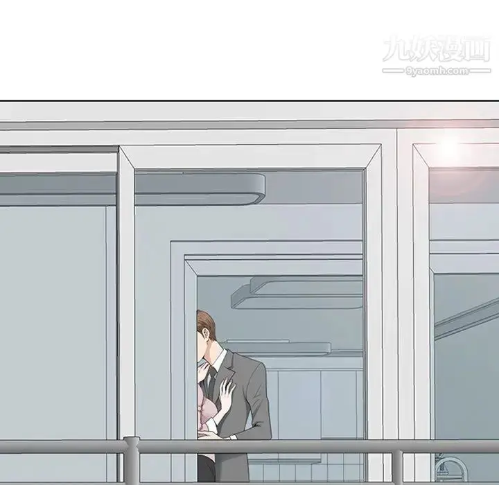 漫画《我老公是双胞胎》第1话第7张图