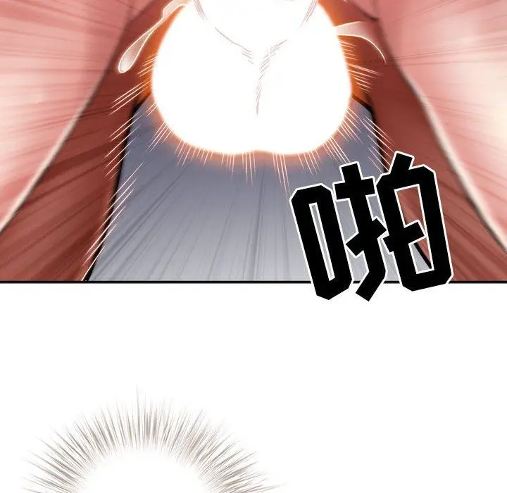 漫画《我老公是双胞胎》第37话第105张图