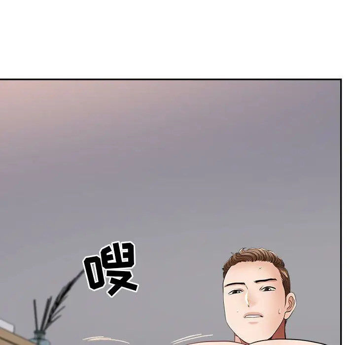 漫画《我老公是双胞胎》第37话第56张图