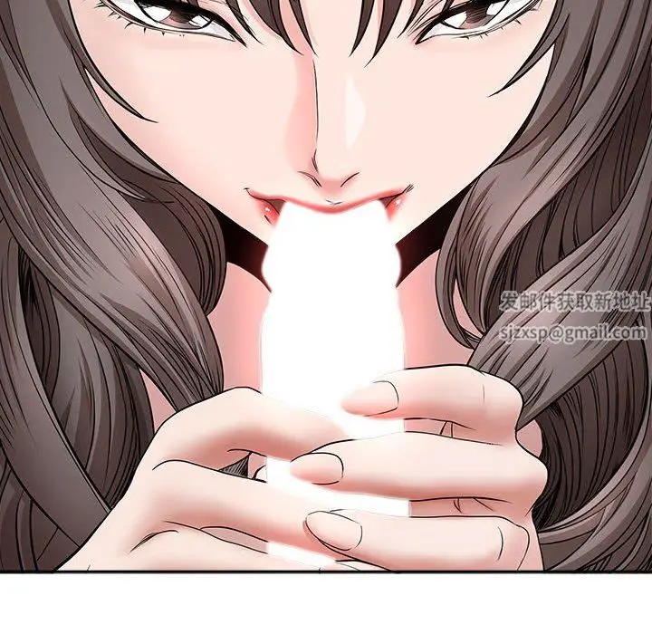 漫画《我老公是双胞胎》第37话第8张图