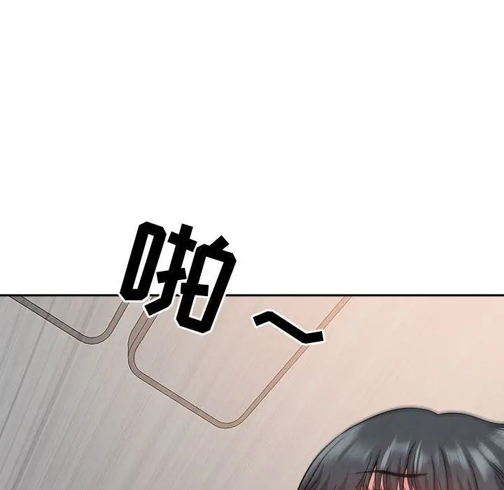 漫画《我老公是双胞胎》第37话第95张图
