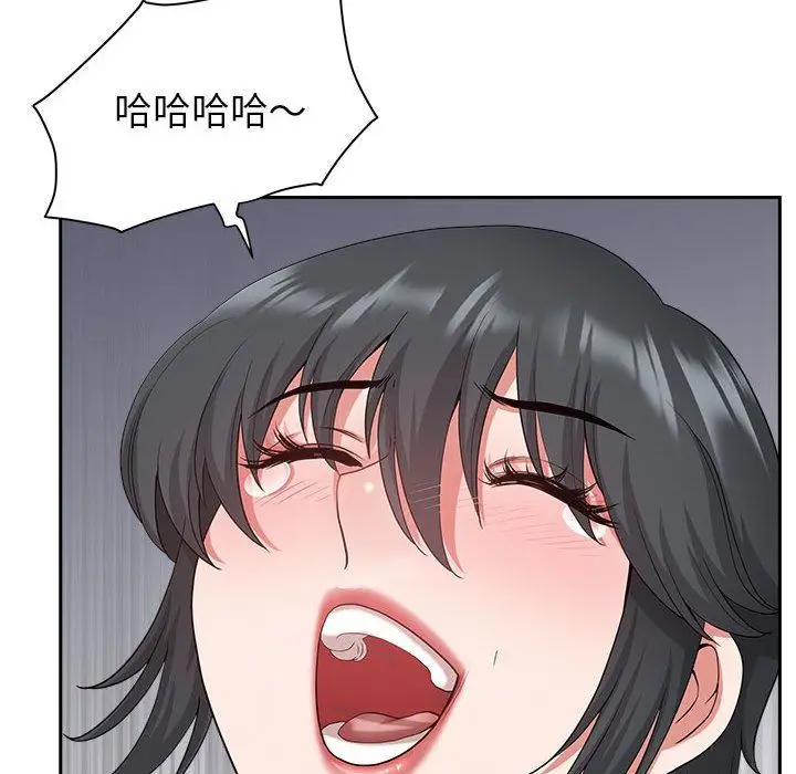 漫画《我老公是双胞胎》第35话第114张图