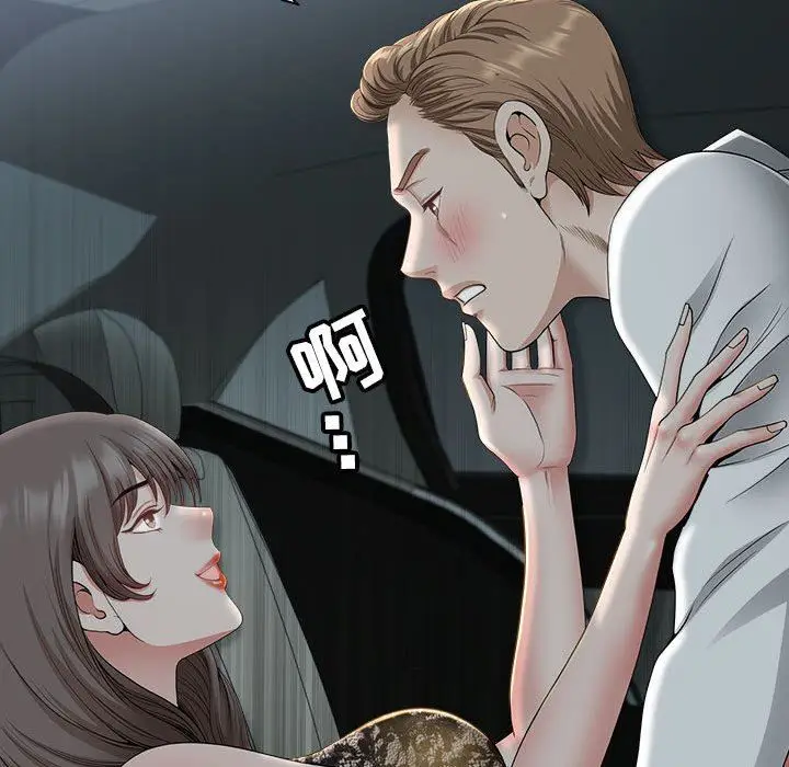 漫画《我老公是双胞胎》第35话第34张图