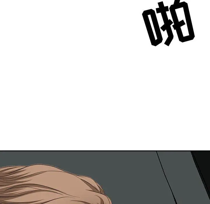 漫画《我老公是双胞胎》第35话第39张图