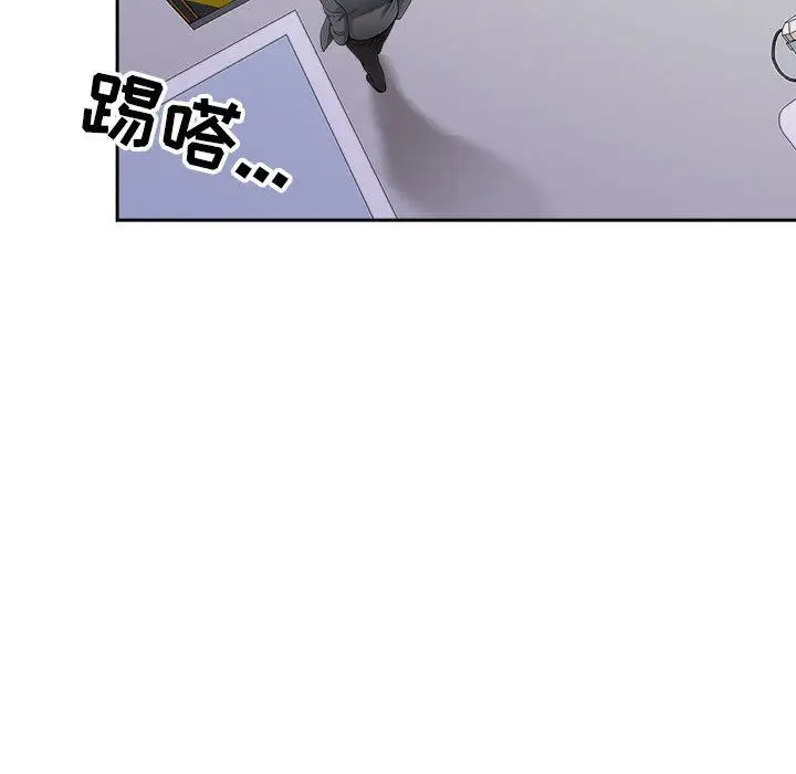 漫画《我老公是双胞胎》第35话第49张图