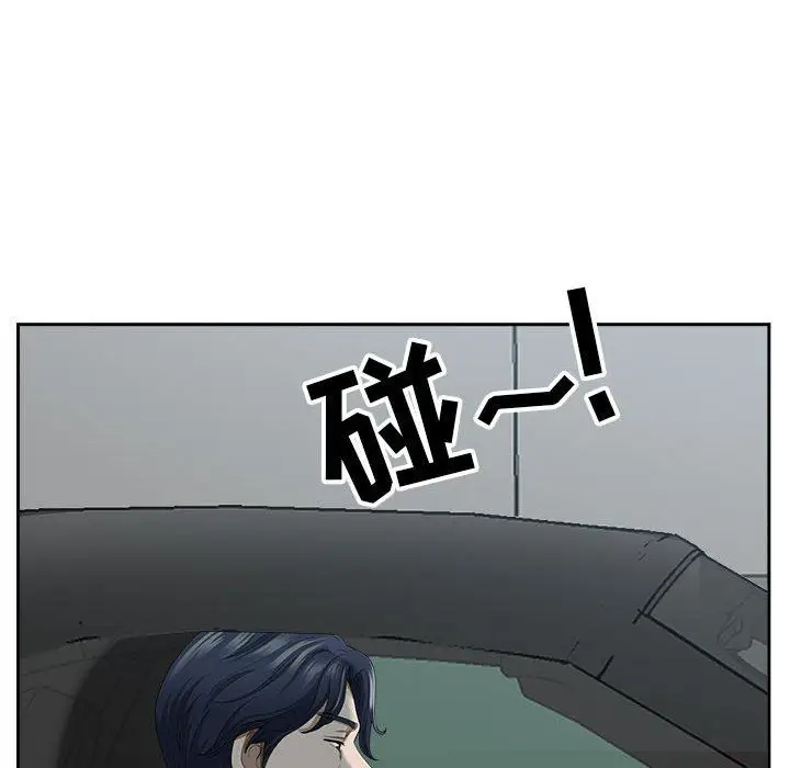 漫画《我老公是双胞胎》第35话第67张图