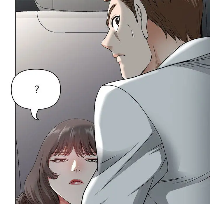 漫画《我老公是双胞胎》第35话第76张图