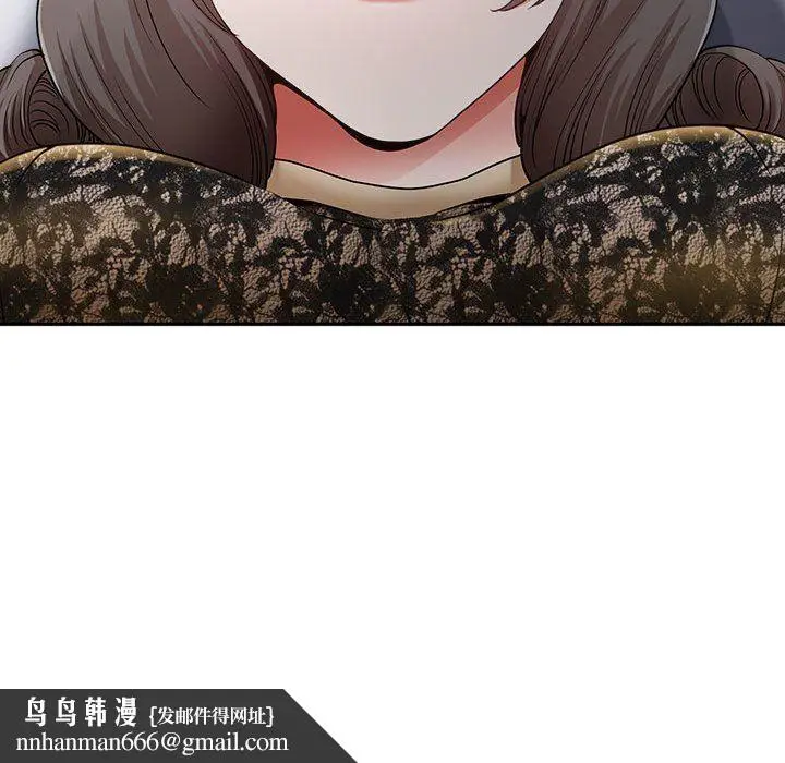 漫画《我老公是双胞胎》第35话第79张图