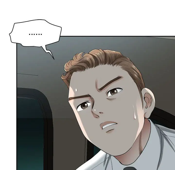 漫画《我老公是双胞胎》第35话第80张图