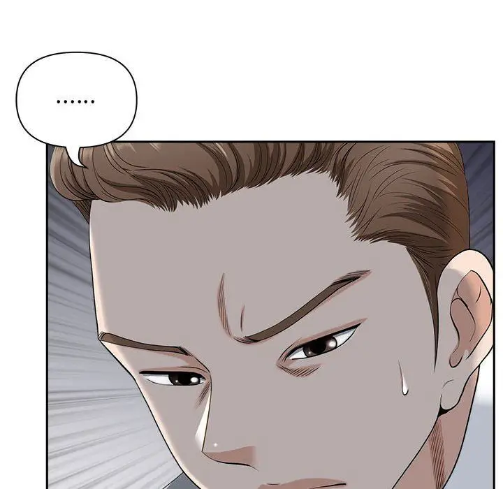 漫画《我老公是双胞胎》第35话第90张图