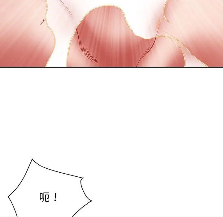 漫画《我老公是双胞胎》第35话第99张图
