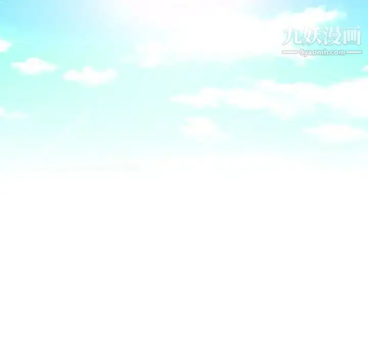 漫画《我老公是双胞胎》第4话第103张图