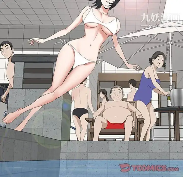 漫画《我老公是双胞胎》第4话第111张图