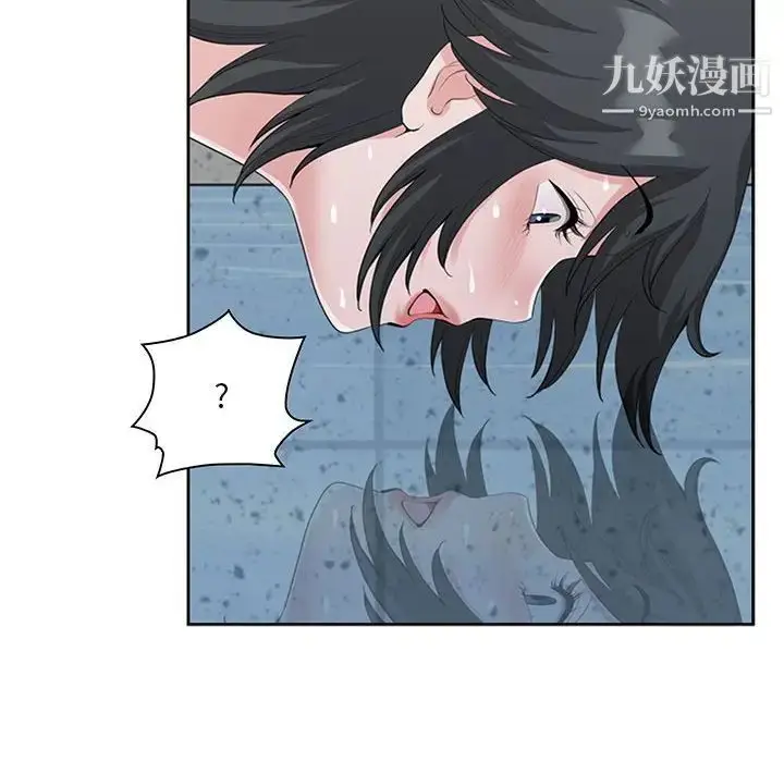 漫画《我老公是双胞胎》第4话第116张图