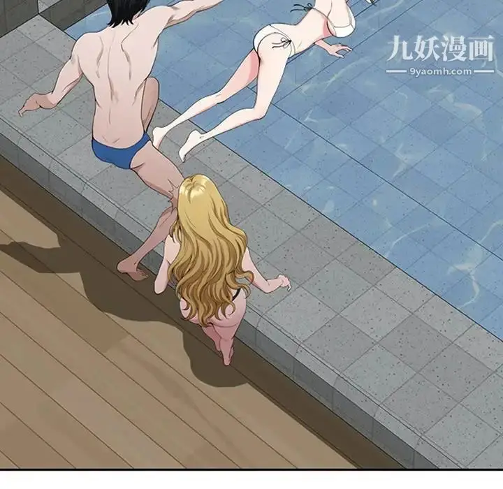 漫画《我老公是双胞胎》第4话第118张图