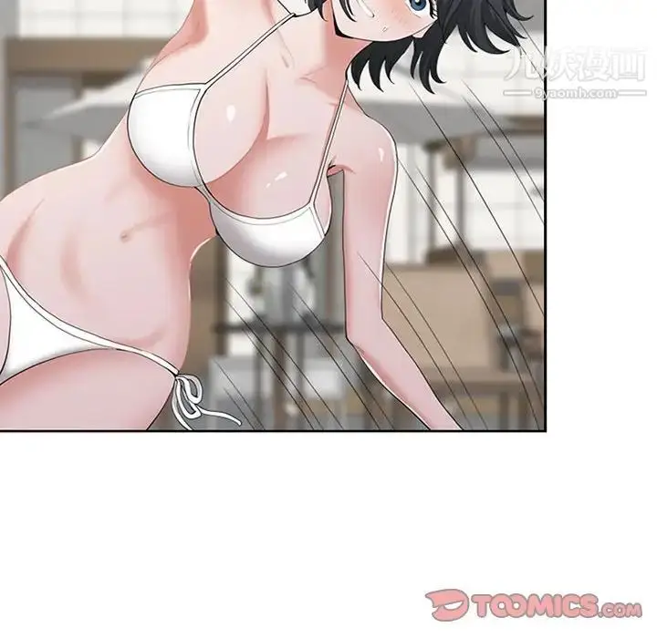 漫画《我老公是双胞胎》第4话第120张图