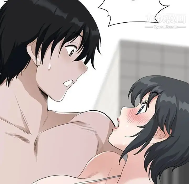 漫画《我老公是双胞胎》第4话第126张图