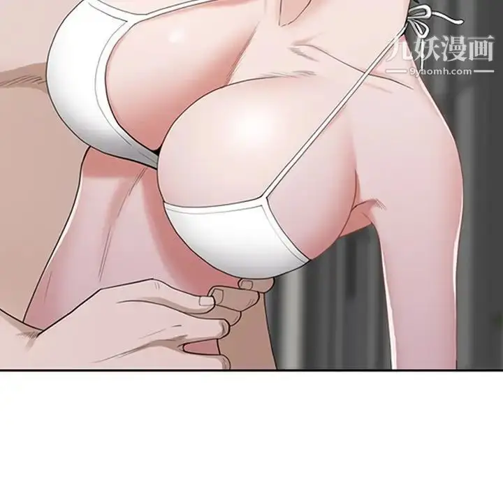 漫画《我老公是双胞胎》第4话第127张图