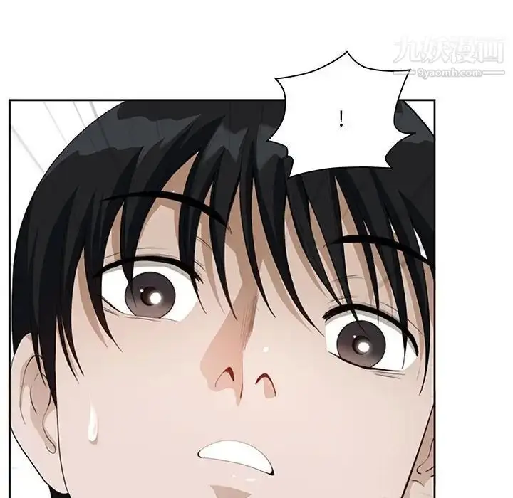 漫画《我老公是双胞胎》第4话第128张图