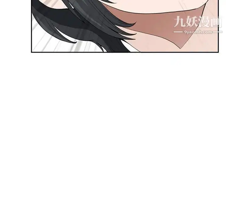 漫画《我老公是双胞胎》第4话第131张图