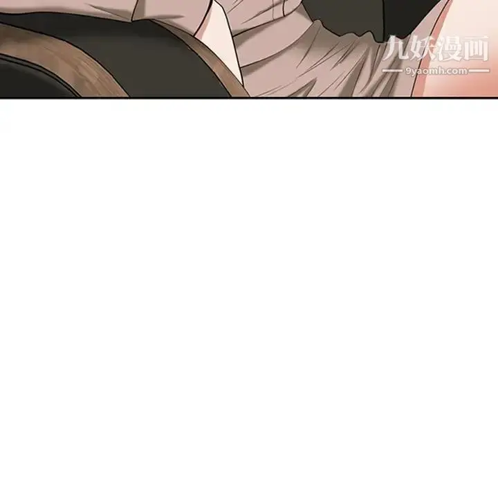 漫画《我老公是双胞胎》第4话第41张图